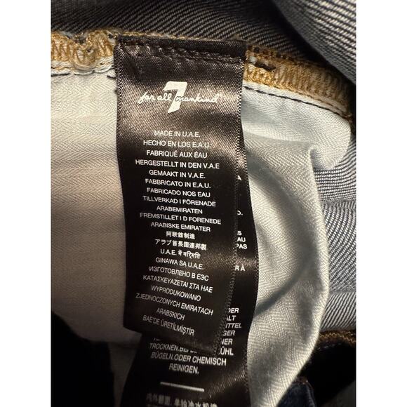 7 For All Mankind Dojo Ultrahigh Waist Flare Leg Jeans in Piney Size 24 - Picture 7 of 7